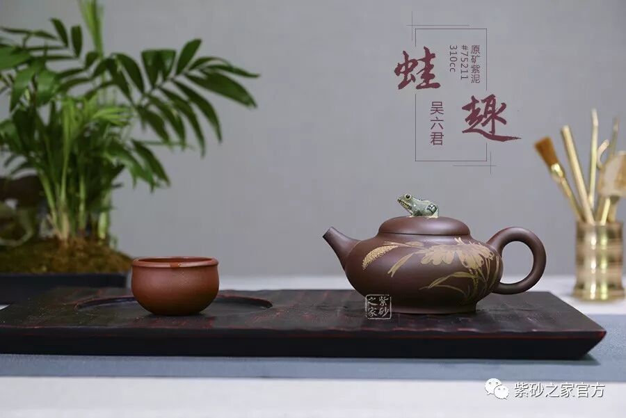 紫砂壶买来后，竟被这样糟蹋了！