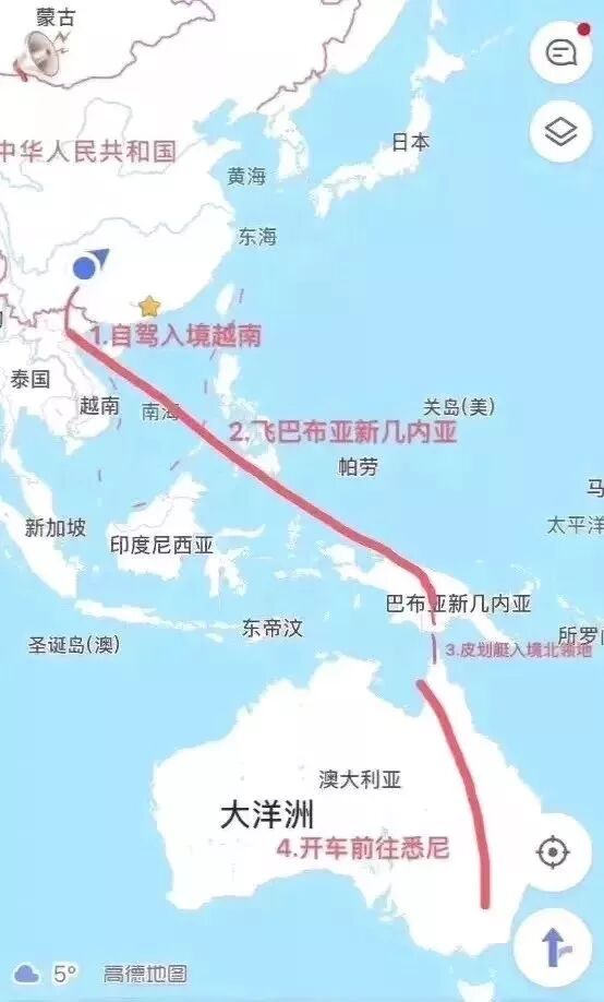 澳洲政府宣布航班停飞的那一刻，我才发现，疫情过后，我在悉尼最想见的是你...（组图） - 72