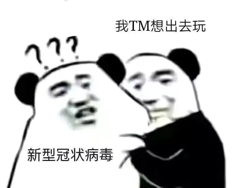 澳洲政府宣布航班停飞的那一刻，我才发现，疫情过后，我在悉尼最想见的是你...（组图） - 2