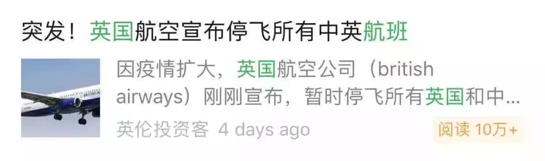 澳洲政府宣布航班停飞的那一刻，我才发现，疫情过后，我在悉尼最想见的是你...（组图） - 15