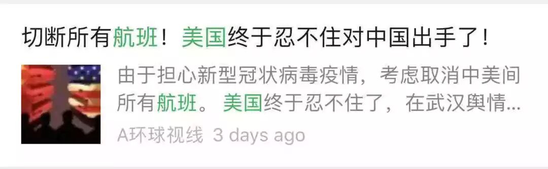 澳洲政府宣布航班停飞的那一刻，我才发现，疫情过后，我在悉尼最想见的是你...（组图） - 16