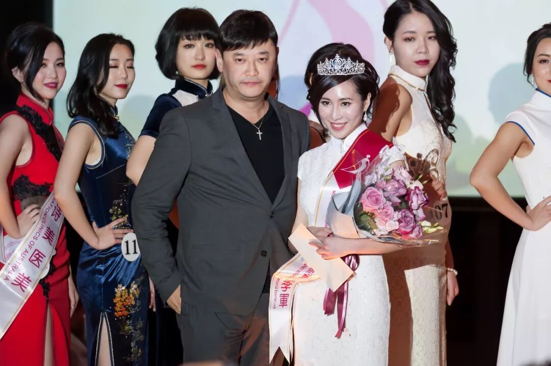 %name 2018年澳洲华裔小姐总决赛华丽落幕，哪位小姐姐C位出道？