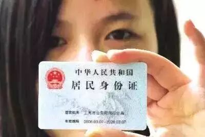 PR还是Citizen？官方给你7大理由入籍！然而网友不买账：没诚意！ - 6