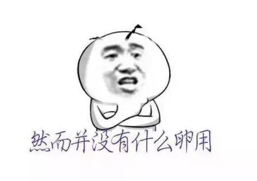 PR还是Citizen？官方给你7大理由入籍！然而网友不买账：没诚意！ - 14