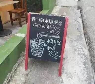 2020悉尼各区摆摊图鉴！快看看你能卖什么（组图） - 14