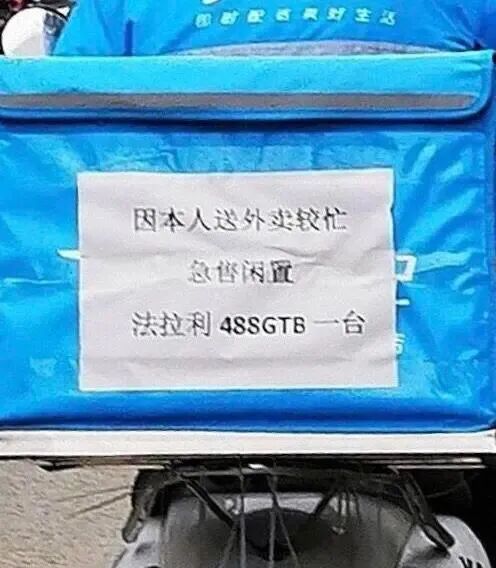 2020悉尼各区摆摊图鉴！快看看你能卖什么（组图） - 19