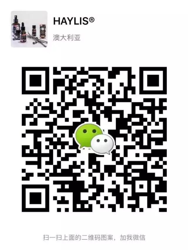 %name 下一个明星就是你！2018澳洲华裔小姐报名火热进行中！大奖不断，更有筑梦基金等你拿！