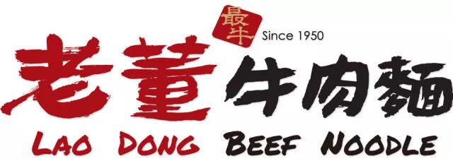 %name 下一个明星就是你！2018澳洲华裔小姐报名火热进行中！大奖不断，更有筑梦基金等你拿！