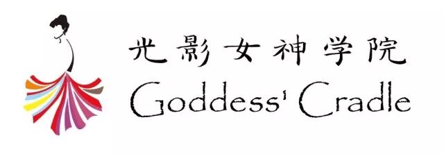 %name 下一个明星就是你！2018澳洲华裔小姐报名火热进行中！大奖不断，更有筑梦基金等你拿！