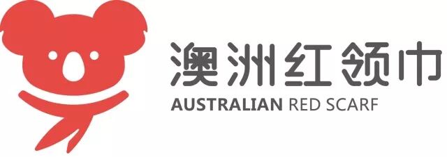 %name 2018澳洲华裔小姐悉尼赛区14强惊艳出炉！将集体打造超高端时尚慈善盛宴！美女们首次公开亮相！