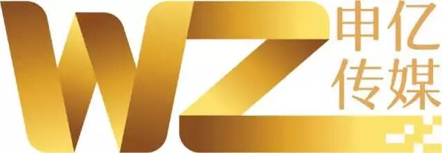 %name 2018澳洲华裔小姐悉尼赛区14强惊艳出炉！将集体打造超高端时尚慈善盛宴！美女们首次公开亮相！