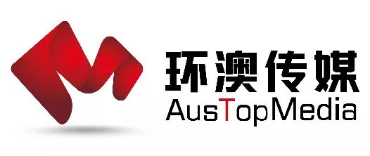 %name 2018澳洲华裔小姐悉尼赛区14强惊艳出炉！将集体打造超高端时尚慈善盛宴！美女们首次公开亮相！