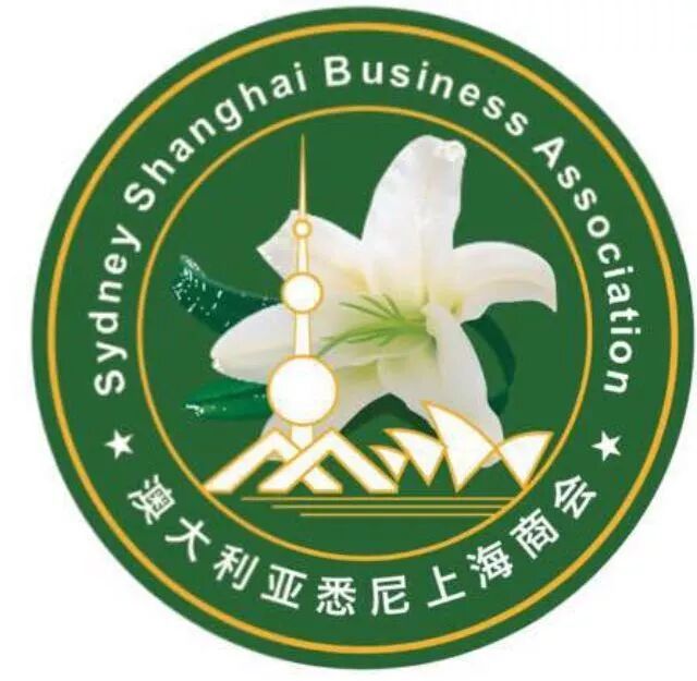 %name 2018澳洲华裔小姐悉尼赛区14强惊艳出炉！将集体打造超高端时尚慈善盛宴！美女们首次公开亮相！