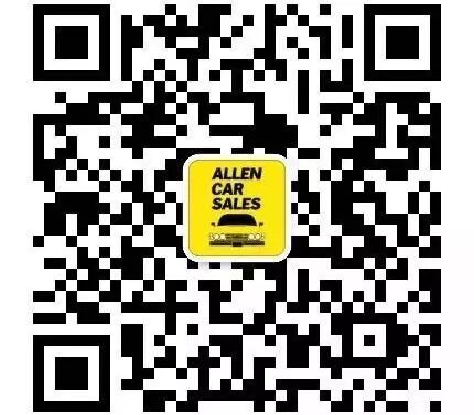 %name 2018澳洲华裔小姐悉尼赛区14强惊艳出炉！将集体打造超高端时尚慈善盛宴！美女们首次公开亮相！