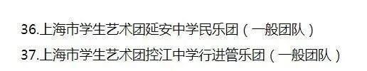 中考加分项目都有哪些_中考加分项目有哪些怎么加分_中考加分项目有什么