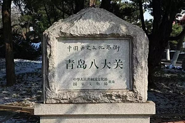 白云區僑德花園小學_木格子地板_德僑木地板