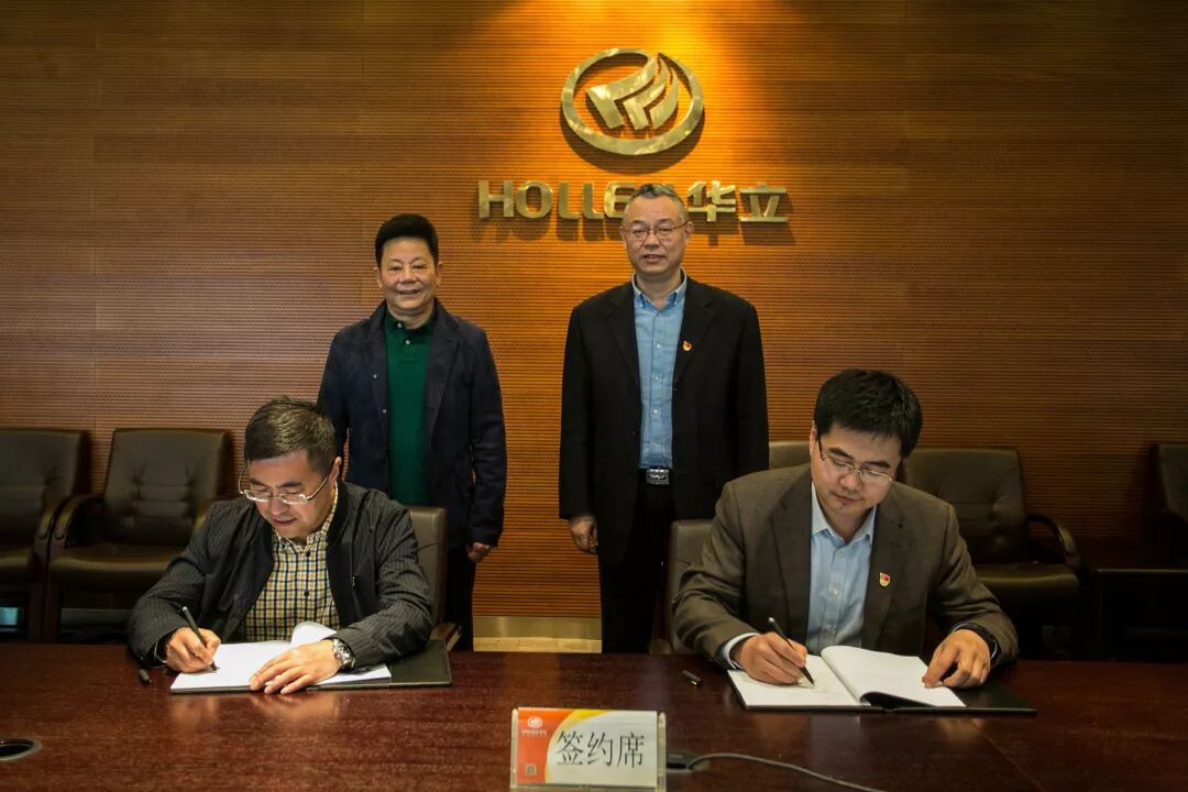 微信图片_20190418131751.jpg