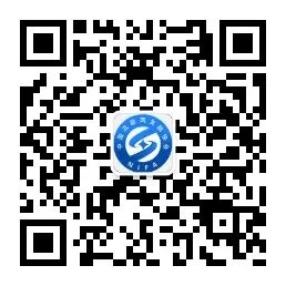 中国互联网金融协会举办金融科技创新监管工作研讨