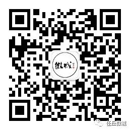 便民信息:招聘、房产、二手信息,快看看有没有你需要的(明日尾号