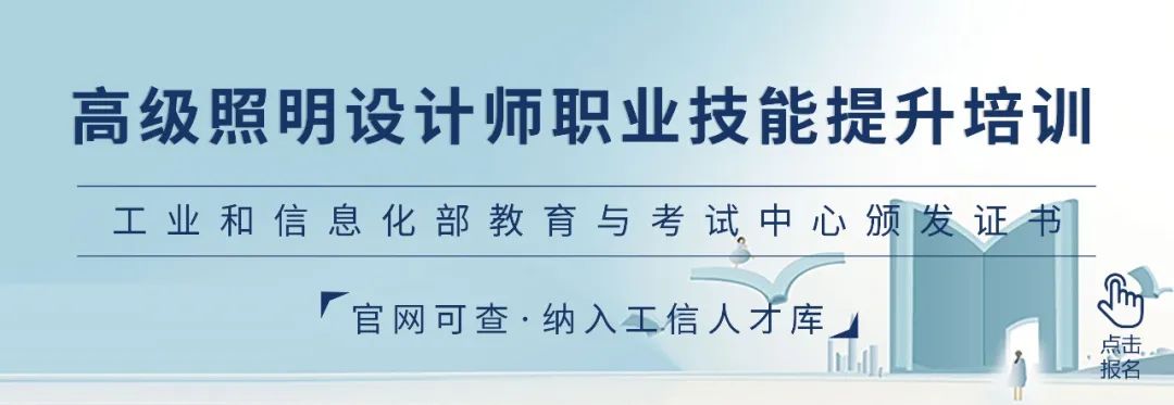 繁昌区LED亮化灯|照明双甲工程公司董事长谈采购成本控制