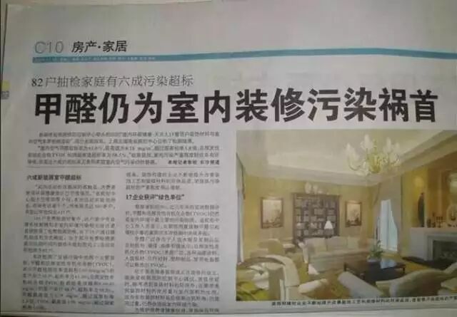 长期使用红木家具的好处在此！