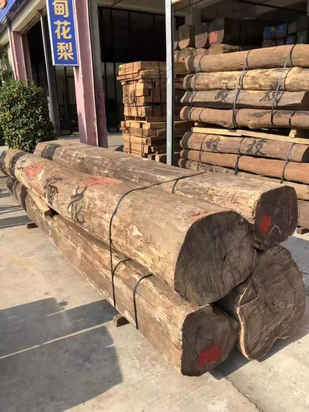 缅甸花梨木的“三大功效”，让您重新认识它！