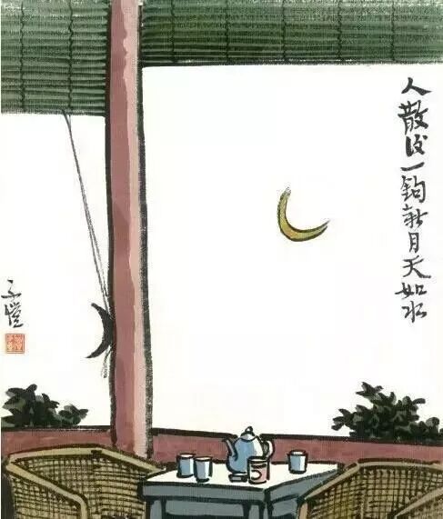 明式家具 | 明代文人的生活态度