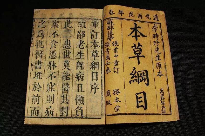 讲究养生，就买缅甸花梨家具不止味香、有益健康……