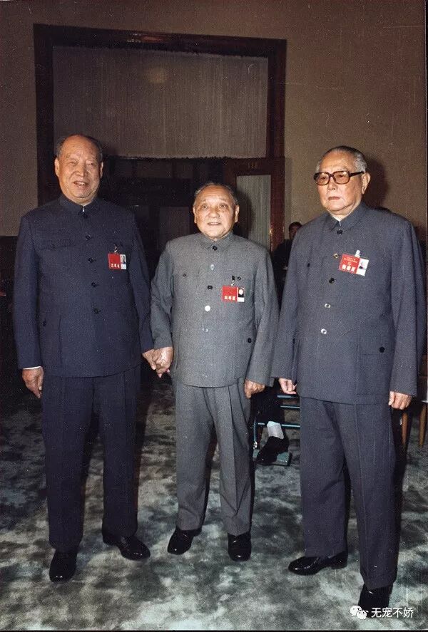 这两位元帅不是毛主席授的衔 是谁赶到外地为他们授衔 乐哥笑点 微信公众号文章阅读 Wemp