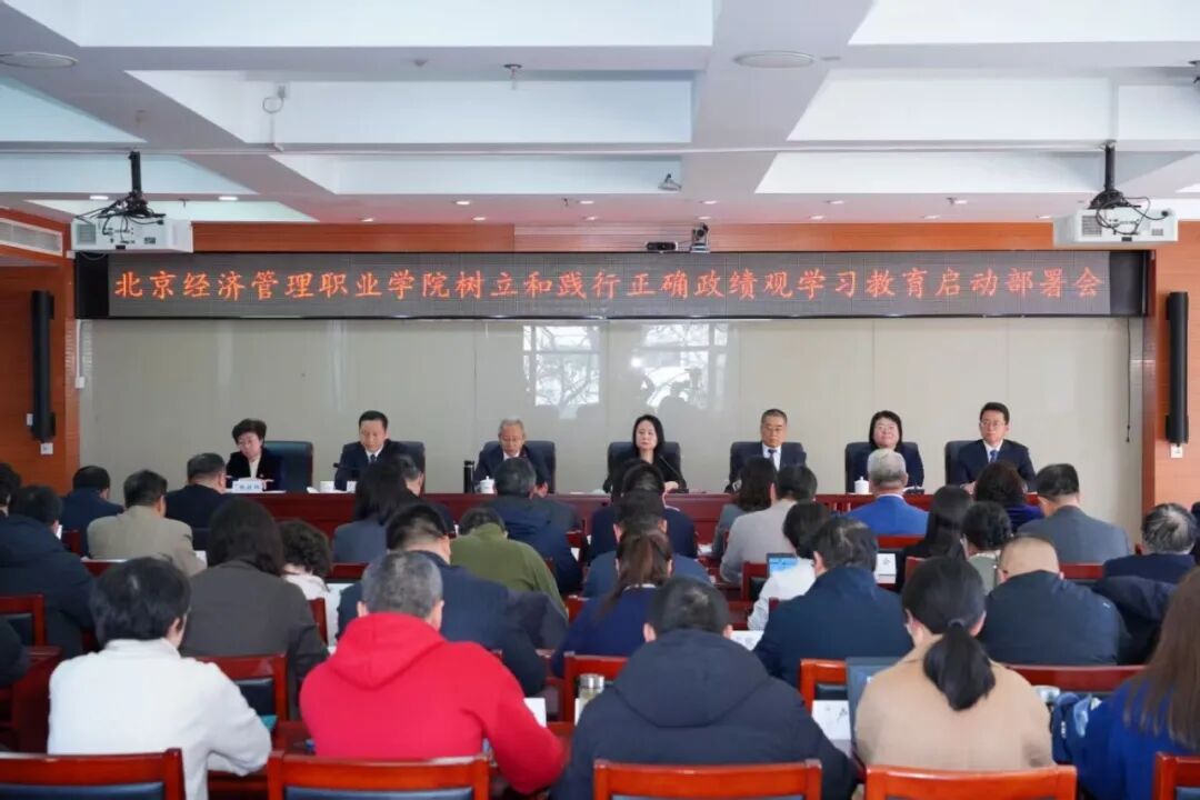 微信图片_20260312135547_187_7.jpg