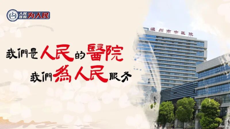 手术氧气罩怎么使用不只是为了沉睡，而是为了更好地苏醒！麻醉的这几个秘密，你知道不？_https://www.jmylbn.com_新闻资讯_第11张