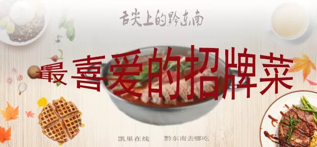 登录查看大图