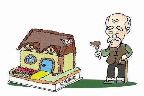 通州老人们有福了！北京第二家共有产权养老院将落户通州！住在家里的养老院！