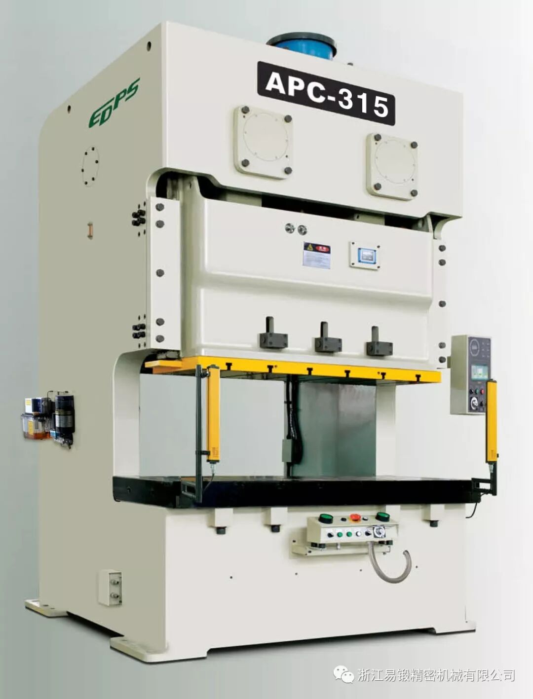 展会预告丨浙江易锻即将参展2019中国国际金属形成展览会