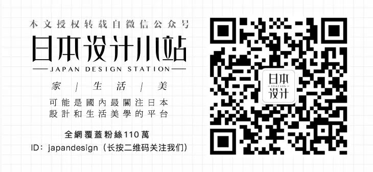 日本「收納女王」的整理大全！想要學會日式收納，看這一篇就夠了！ 家居 第22張