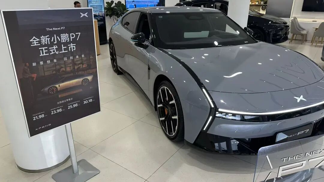 不过感觉这个价格也还是有点偏贵的