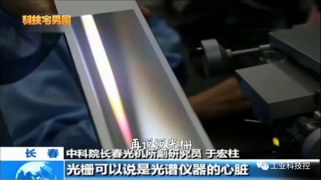 德国垄断全球那些技术_科技之全球垄断_全球垄断级利益集团