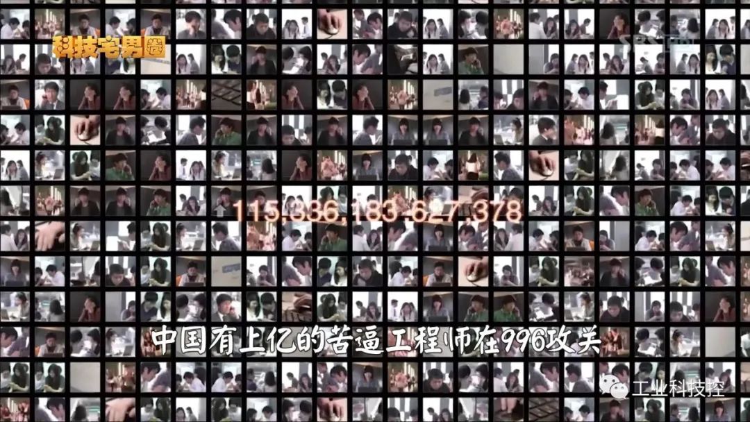 全球垄断级利益集团_德国垄断全球那些技术_科技之全球垄断