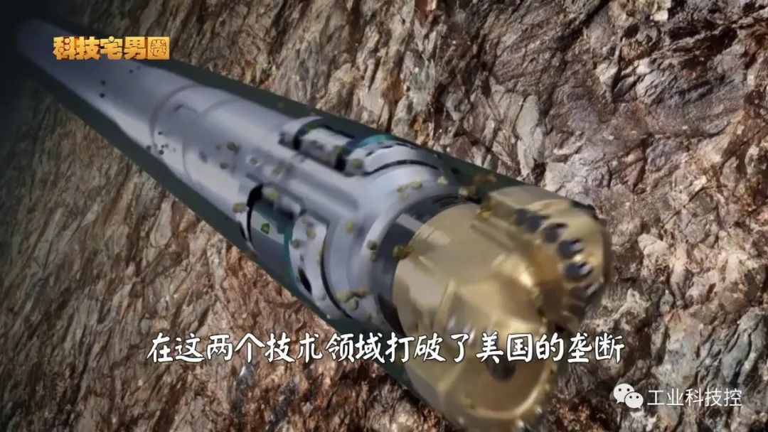 科技之全球垄断_全球垄断级利益集团_德国垄断全球那些技术