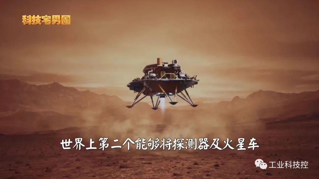 科技之全球垄断_全球垄断级利益集团_德国垄断全球那些技术