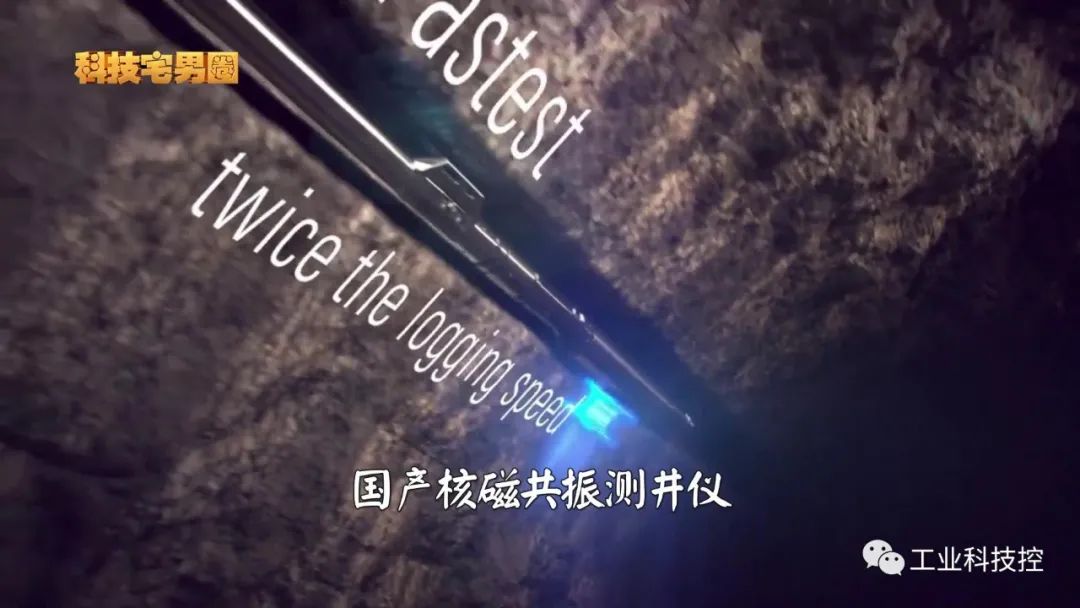 德国垄断全球那些技术_科技之全球垄断_全球垄断级利益集团