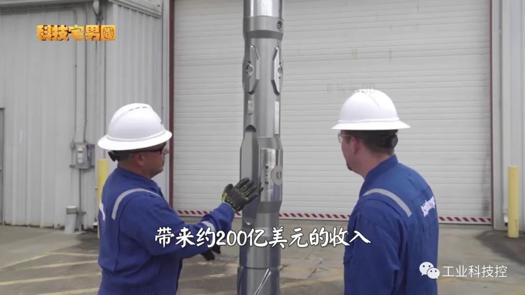 科技之全球垄断_德国垄断全球那些技术_全球垄断级利益集团