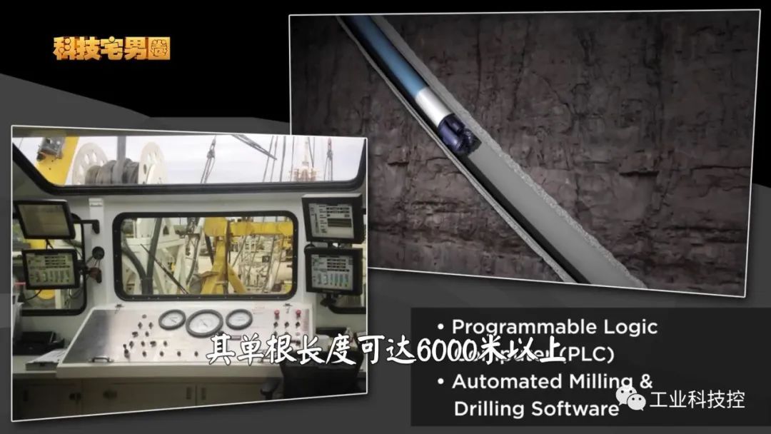 全球垄断级利益集团_科技之全球垄断_德国垄断全球那些技术
