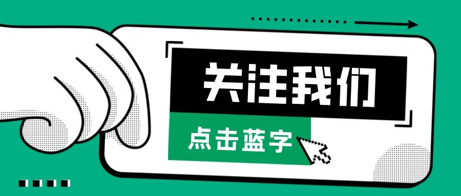 2024年06月23日 海南橡胶股票