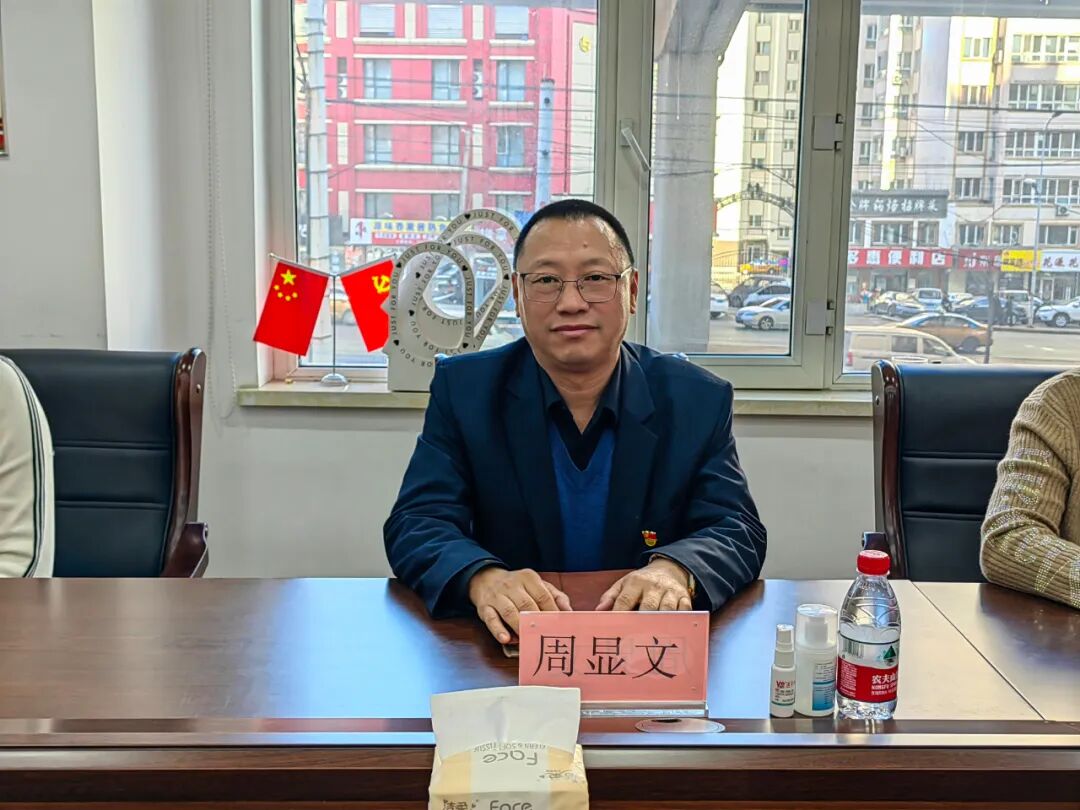 黑龙江省建工集团-黑龙江省建工集团有限责任公司-黑龙江建工-建工