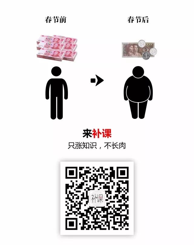 贾跃亭质押股份全部爆仓！炸懵了一大批机构……