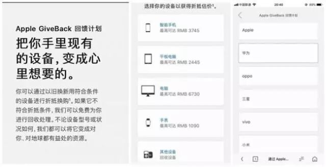 ƻ˾ΪɶƳʱ۵ֻ?λר˵