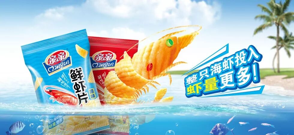 国内最早连锁健身房浩沙健身疑跑路！控制人欠款12亿元