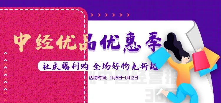 巨头科技全球排名多少_全球科技巨头_巨头科技有限公司