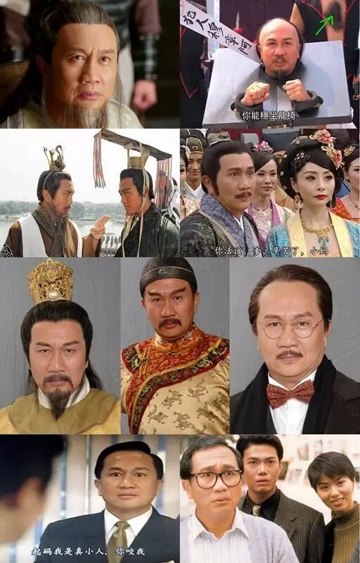 歐陽佩珊 另一個黃蓉 另一種人生 晚睡 微文庫